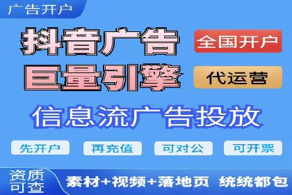 SEM竞价实战：案例展示效果优化策略